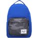 Herschel Rugzak 'Miller' blauw / donkerblauw