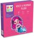 TMTOYS Wow Box Set Kussen DIY Zeemeermin