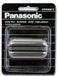 Panasonic Scheerblad - WES9081y