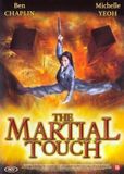 Merkloos Martial Touch, The DVD