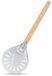 Solidchoice - Aluminium Pelle à Pizza avec Manche en Bois pour Usage Professionnel