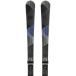 Völkl All Mountain Ski Shine MT + Vmotion 10 Femme (161cm - Noir)