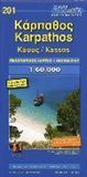 Karpathos Road Editions Karpathos Kasos
