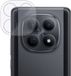 Rosso Camera Protector Geschikt voor Xiaomi Poco M8