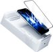 3mk Expert Glass Protection™ Samsung Galaxy S25 Ultra