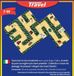 Ravensburger Labystralen Travel, Bordspel, 2-4 Spelers, 6-10 Jaar, Nederlands
