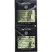 Apivita Express Beauty Masque Visage à l'Argile Verte Nettoyage Profond