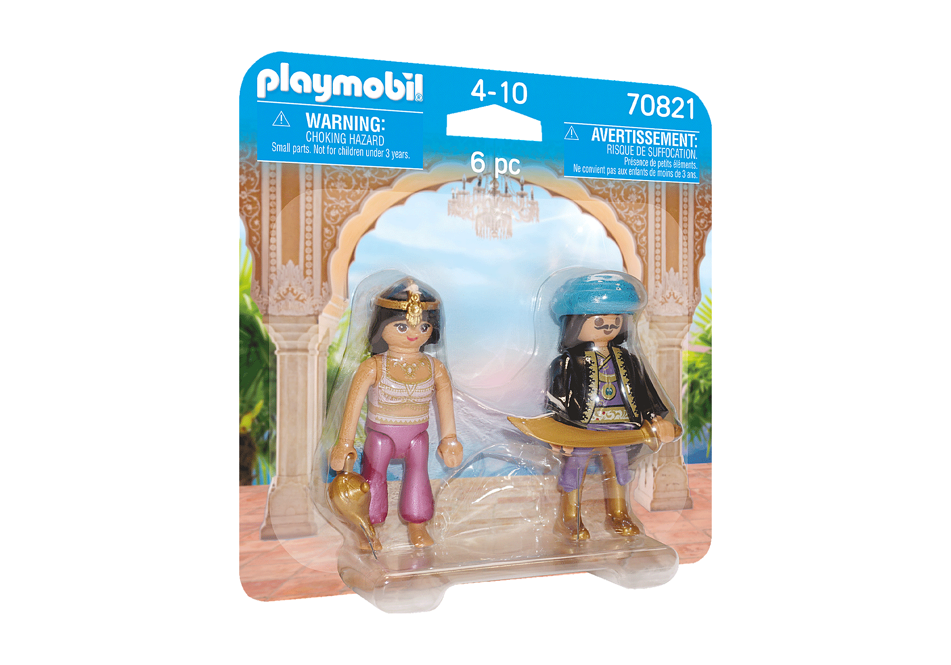 Playmobil Princess 70821 - Speelgoedfiguren kinderen - 4+ jaar