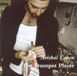 Avishai Cohen Trumpet Player