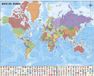 MINI Bol Poster Map of World 50x40cm