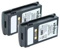 Vhbw 2x Batterie Compatible Avec Motorola Mc32n0-s Scanner De Code-barre Pos (4800mah, 3,7v, Li-ion)
