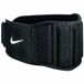 Nike Accessories Structured 3.0 Gewichthefriem Zwart XL