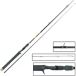 Savage Gear MPP2 Spinnrute 2,21m 20–60g 2tlg