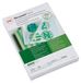 GBC Lamineerfolie A5 125 mic, 100 stuks