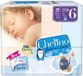 Chelino Fashion&Love Diaper T-6 27 Units
