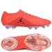 Nike Tiempo Maestro Elite FG Infra-Red x Jordan - Rouge/Noir ÉDITION LIMITÉE - Herbe naturelle (FG), pointure 42½