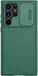 Nillkin CamShield Pro Case - Telefoonhoesje voor Samsung Galaxy S22 Ultra 5G - Groen