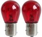 cyclingcolors 2 x 12V 21W BAW15S PR21W Red Single Filament Rear Light Brake Light Fog Light