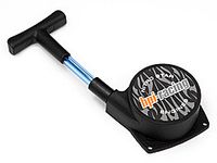 Hpi Racing Boîte de démarrage Hpi-15126