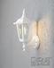 KONSTSMIDE Lampe d'extérieur classique Firenze - aluminium - blanc - verre clair - IP43
