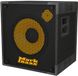 Markbass MB58R 151 PURE (8 Ohm) 1 x 15 inch enceinte de basse 400 watt
