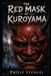 The Independently Published The Red Mask of Kuroyama Paperback