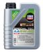 Liqui Moly Special Tec AA 5W-40 Diesel 1L