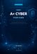 CompTIA A+ Cyber Study Guide, 2026 Edition