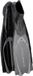 Cressi Pluma Fins