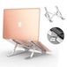 Babacom Laptopstandaard, Aluminium Geventileerd Laptophouder, Verstelbaar Ergonomische Laptopstandaard, Lichtgewicht Notebookstandaard Compatibel met MacBook Air Pro, Dell XPS, Meer 10-15,6\" Tablet