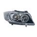 MAGNETI MARELLI Koplamp (719000000006)