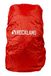 ROCKLAND rugzak regenhoes L (50-80L)