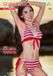 Swimsuit USA MicroMAG Swimsuit - 126 - Kalista Itakuta