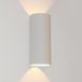 Artdelight Wandlamp Brody Wit Led IP54