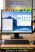 Switching Zorin OS Switching from Windows to Zorin OS:: A Beginner's Guide for Windows 10 Users