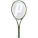 Prince Tennisrackets Phantom O3 100x Textreme Zylon