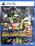 Clouded Leopard Entertainment Earth Defense Force World Brothers 2