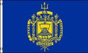 AZ FLAG Vlag United States Naval Academy 90x60 cm Polyester 100D