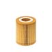 UFI 25.028.00 Oliefilter