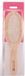 Cepillo Beter Haarborstel Beter 1166-30971