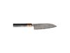 Satake OMO Santoku Knife 17 cm