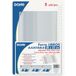 DVB-S2 91430-Copertine, boekenbeschermer, 28 x 53 cm, 5 stuks
