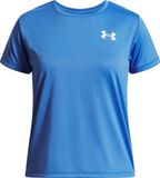 Under Armour sportshirt voor kinderen Tech SSC 6005138
