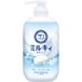 Cow Brand Savon pour le corps 500ml