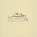 Veneer Jose Gonzalez - Veneer