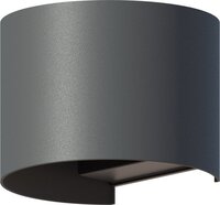 Calex Verona LED Oval Outdoor Wall Light - 7W - Anthracite