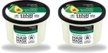 Organic Shop Haarmasker Avocado & Honey - Hydratant et Adoucissant - 250 ml - Pack Économique - 2 pièces