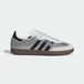 adidas Samba OG Rhinestone Crystal White Silver (Women's)