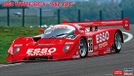 Hasegawa Modelbouwpakket Auto - 20640 Esso Toyota 92C-V 1992 JSPC - Japanse Rauto Plastic - 1:24 - Modelbouw