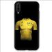 Beschermhoes Wiko Beschermhoes voor Wiko View 4, wielrennen, geel
